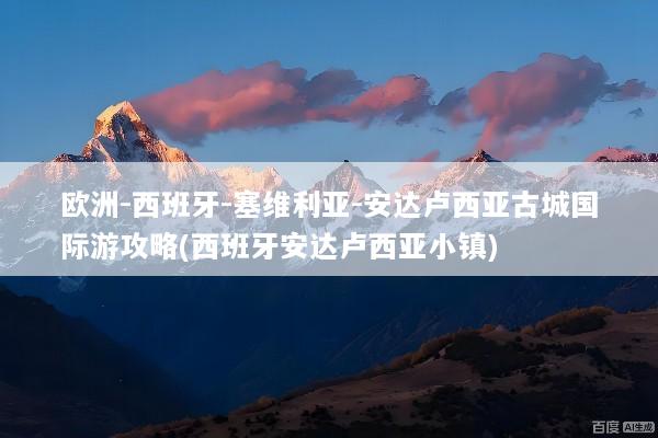 文章配图